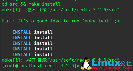 Linux 环境下安装 Redis 步骤及问题解决 Linux 环境下安装 Redis 步骤及问题解决