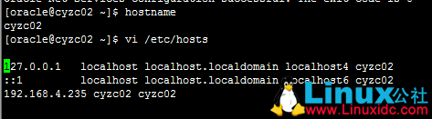 Linux 安装 Oracle 11g R2 Linux 安装 Oracle 11g R2