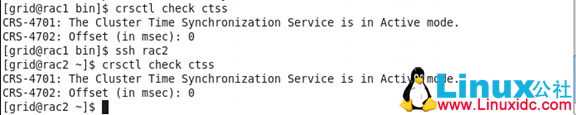 vSphere 在 RedHat6.0 上搭建 Oracle 11g R2 RAC 环境 vSphere 在 RedHat6.0 上搭建 Oracle 11g R2 RAC 环境