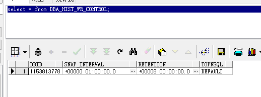 Oracle 表空间 SYSAUX 使用率很高解决案例 Oracle 表空间 SYSAUX 使用率很高解决案例