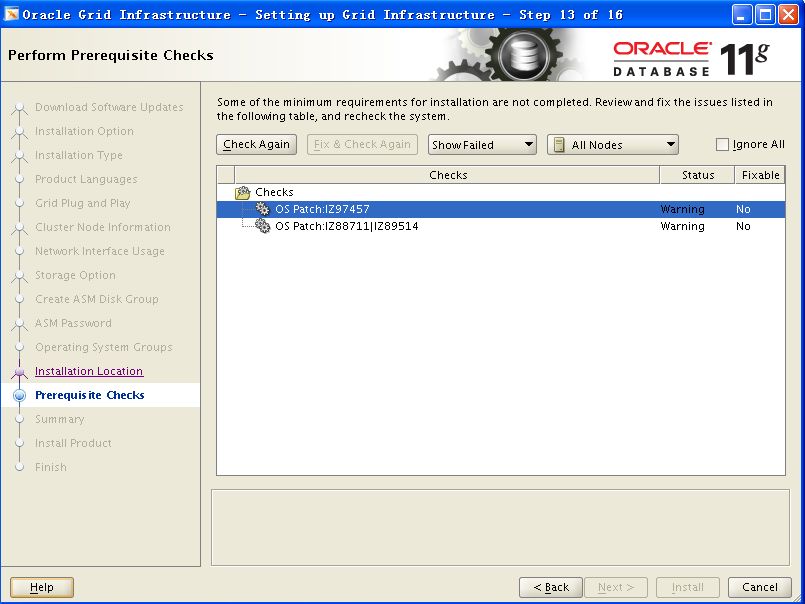 AIX 平台署部 Oracle 数据库与打补丁常见错误 AIX 平台署部 Oracle 数据库与打补丁常见错误