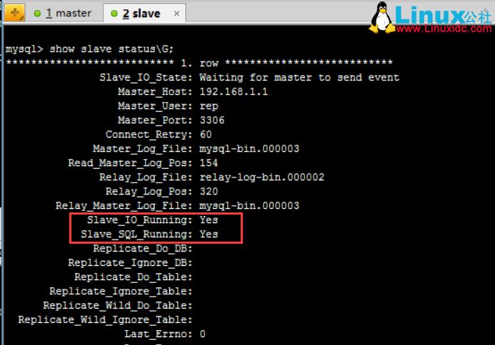 CentOS 7.2 下 MySQL5.7.13 安装和基于 SSL 加密的主从复制