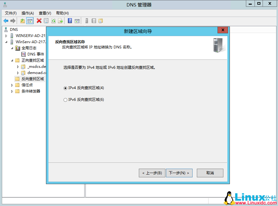 SQL Server 2014 数据库集群搭建与配置指南