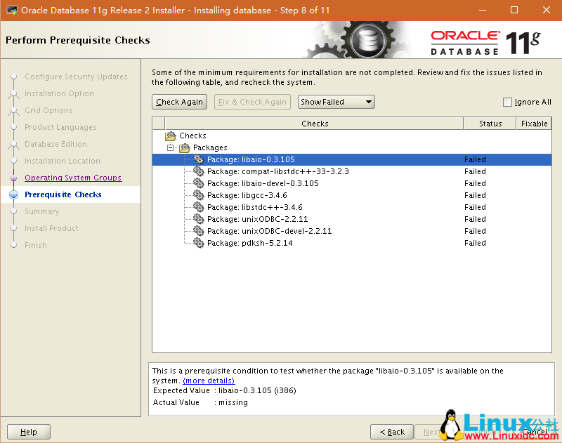 RedHat Enterprise Linux 6.7 x64 环境下使用 RHCS 部署 Oracle 11g R2 双机 HA
