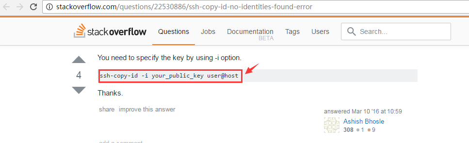 利用 Shell 脚本实现将 Oracle 数据库的每日 EXPDP 导出文件复制到远程服务器 利用 Shell 脚本实现将 Oracle 数据库的每日 EXPDP 导出文件复制到远程服务器