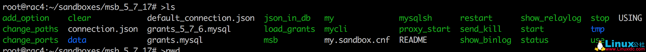 MySQL 安装利器 ---Sandbox