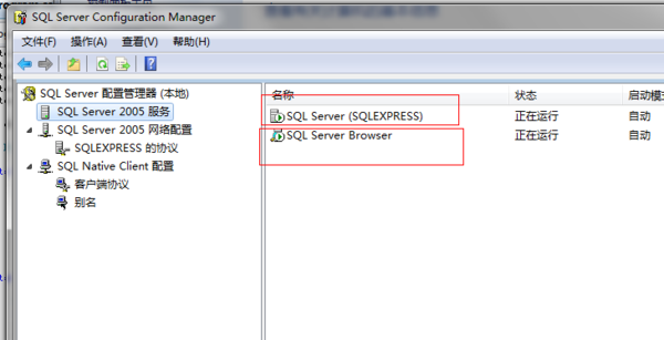 在与 SQL Server 建立连接时出现与网络相关的或特定于实例的错误