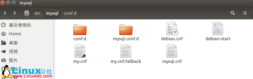 MySQL5.7 设置远程访问