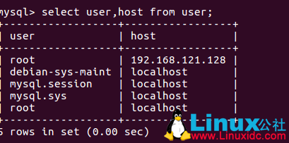 虚拟机 Ubuntu 16.04 安装 MySQL 主机配置访问