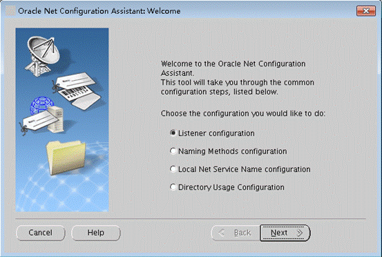 Oracle Linux 7.3 下 Oracle 11g 数据库安装