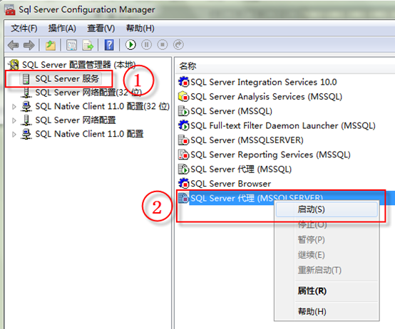 SQL Server 2008 数据库定期自动备份的设置 SQL Server 2008 数据库定期自动备份的设置