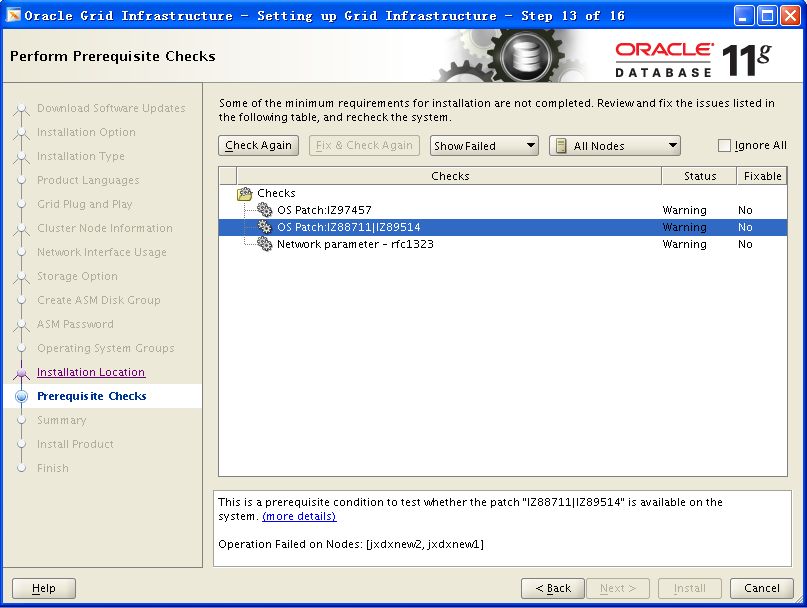 AIX 平台署部 Oracle 数据库与打补丁常见错误 AIX 平台署部 Oracle 数据库与打补丁常见错误