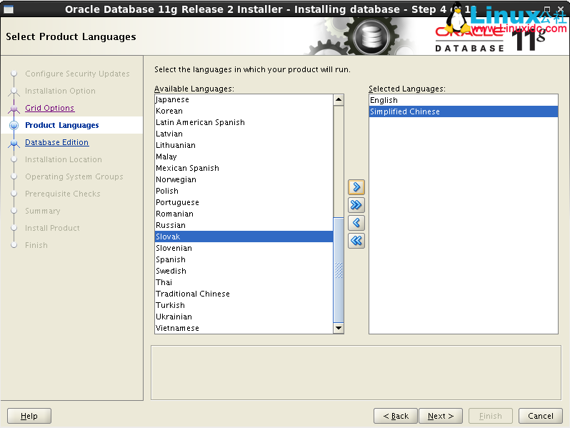 Linux 下 Oracle 11g 单实例安装超详细讲解