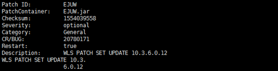 Weblogic10.3.6 EJUW 补丁升级操作步骤 Weblogic10.3.6 EJUW 补丁升级操作步骤