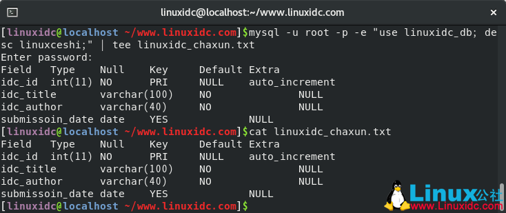 如何从 Linux 命令行直接执行 MySQL/MariaDB 查询 如何从 Linux 命令行直接执行 MySQL/MariaDB 查询