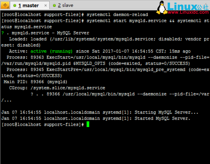 CentOS 7.2 下 MySQL5.7.13 安装和基于 SSL 加密的主从复制
