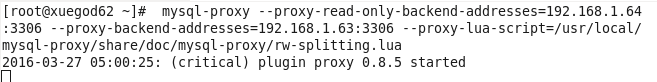 mysql-proxy 代理加 MySQL 主从实现读写分离