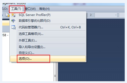 SQL Server 数据库调整表中列的顺序操作