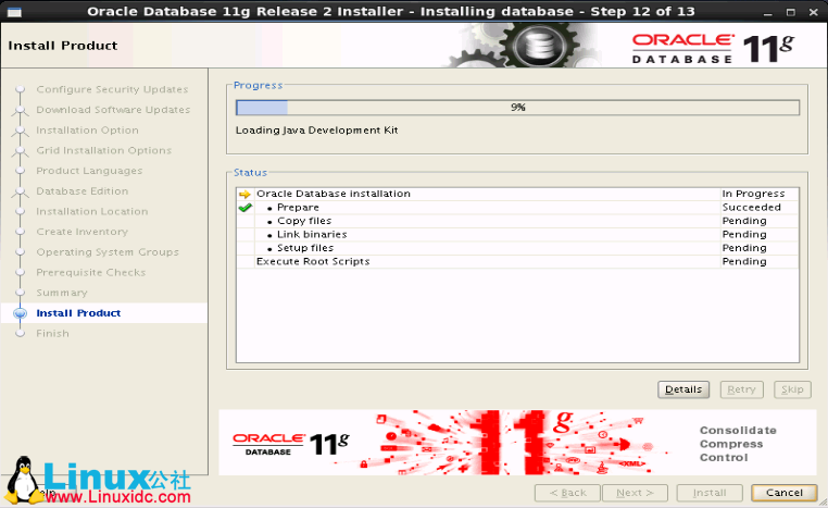 RHEL 6.5 安装 Oracle 11gR2 图解