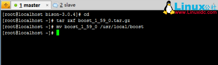 CentOS 7.2 下 MySQL5.7.13 安装和基于 SSL 加密的主从复制 