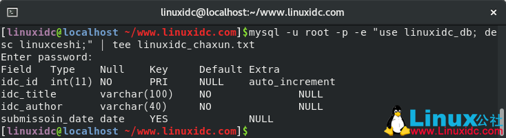 如何从 Linux 命令行直接执行 MySQL/MariaDB 查询 如何从 Linux 命令行直接执行 MySQL/MariaDB 查询