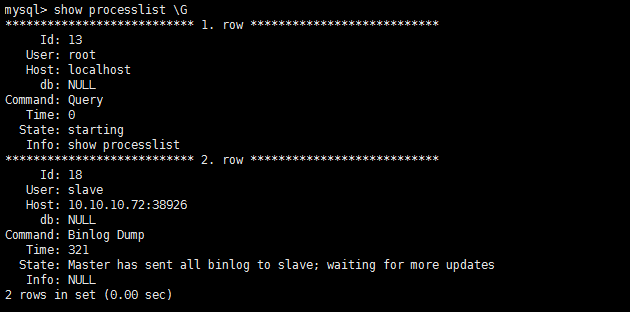 CentOS 7.4 下 MySQL 5.7.20 主从环境搭建（M-S）