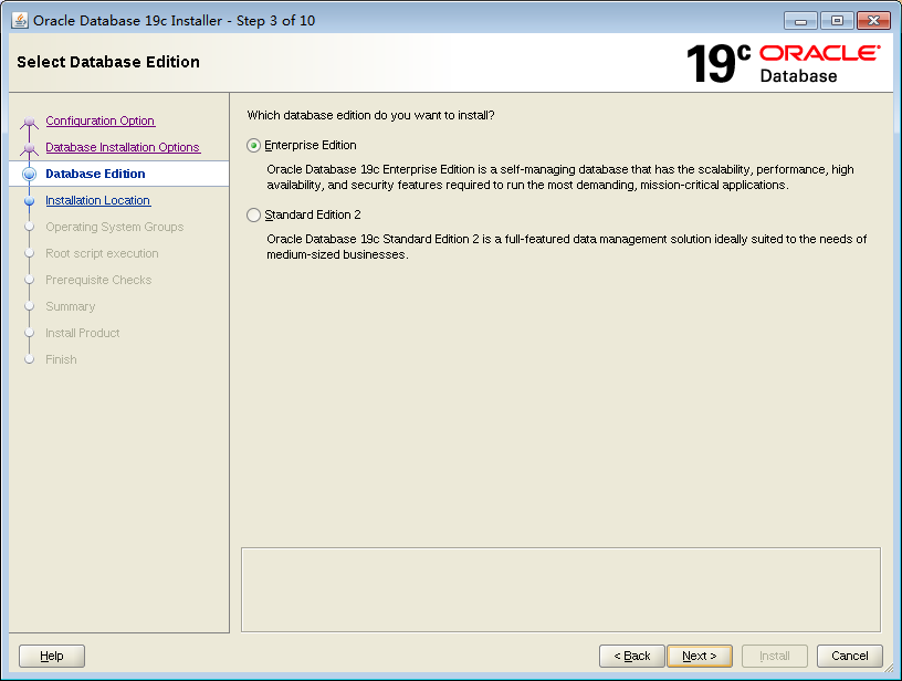 Oracle 19c 的下载和安装部署（图形安装和静默安装）