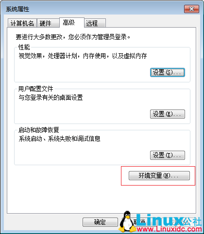 Oracle Database 11g Release 2 自带 SQL Developer 启动不了解决办法 Oracle Database 11g Release 2 自带 SQL Developer 启动不了解决办法