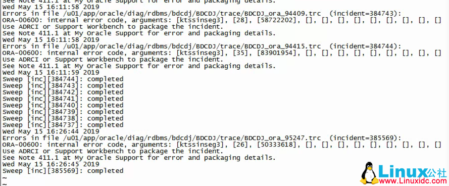数据泵导出时报 ORA-31623、ORA-06512 问题的解决
