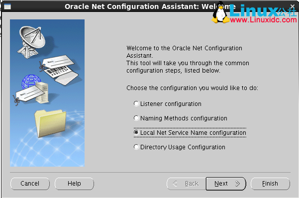 Linux 上 Oracle 11g 单实例安装详解