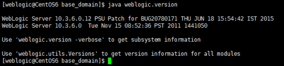 Weblogic10.3.6 EJUW 补丁升级操作步骤 Weblogic10.3.6 EJUW 补丁升级操作步骤