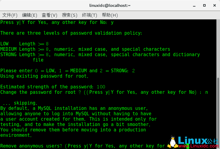 在 CentOS Linux 7.5 上安装 MySQL