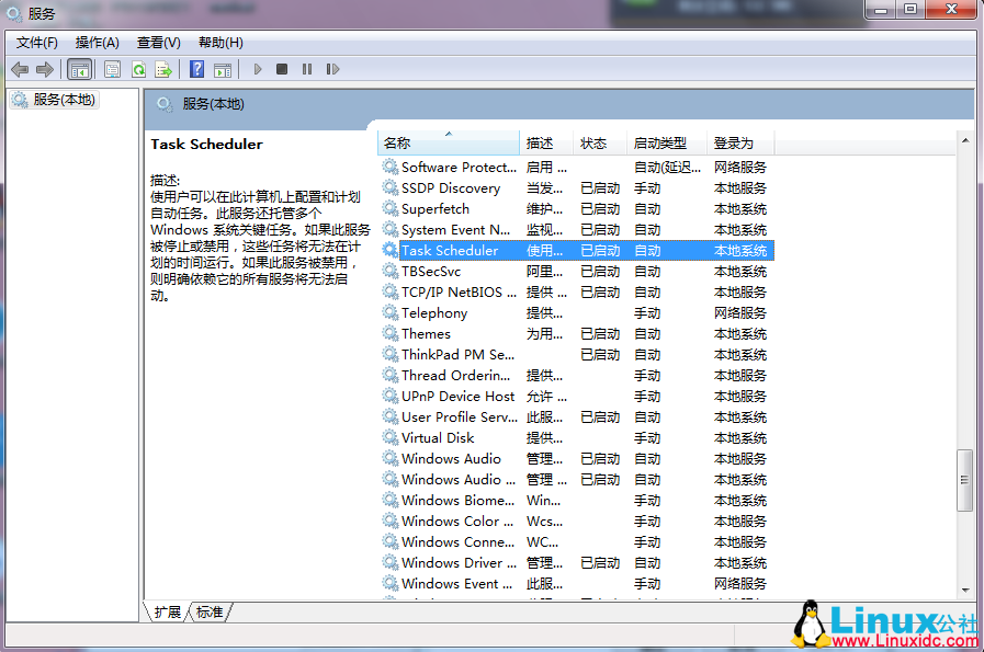 Navicat for MySQL 定时备份数据库及数据恢复 Navicat for MySQL 定时备份数据库及数据恢复