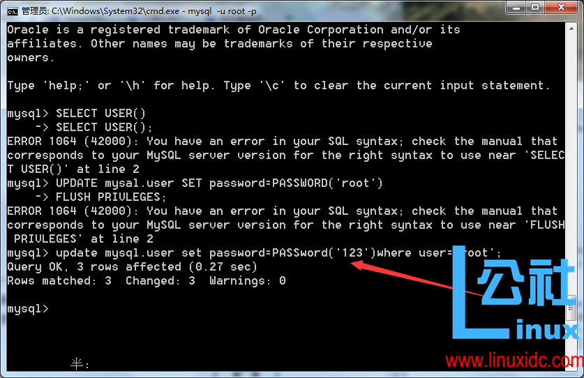 Windows 下 MySQL 数据库的安装与密码配置 Windows 下 MySQL 数据库的安装与密码配置