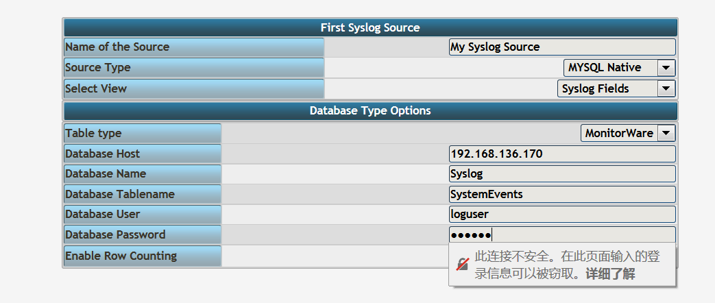 通过 LogAnalyzer 展示数据库中的日志