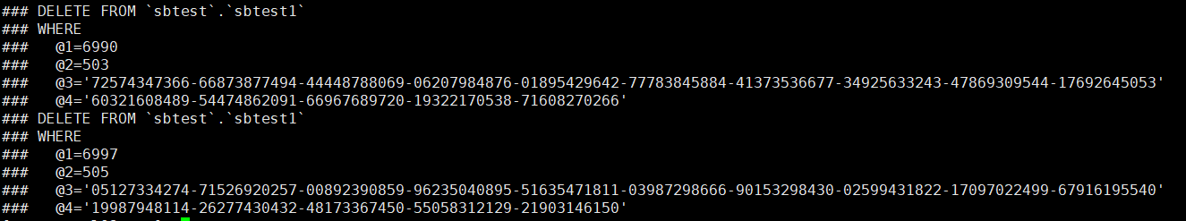 通过 MySQL 二进制日志恢复删除的记录