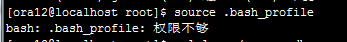 Linux 下怎样启动和关闭 Oracle 数据库 Linux 下怎样启动和关闭 Oracle 数据库