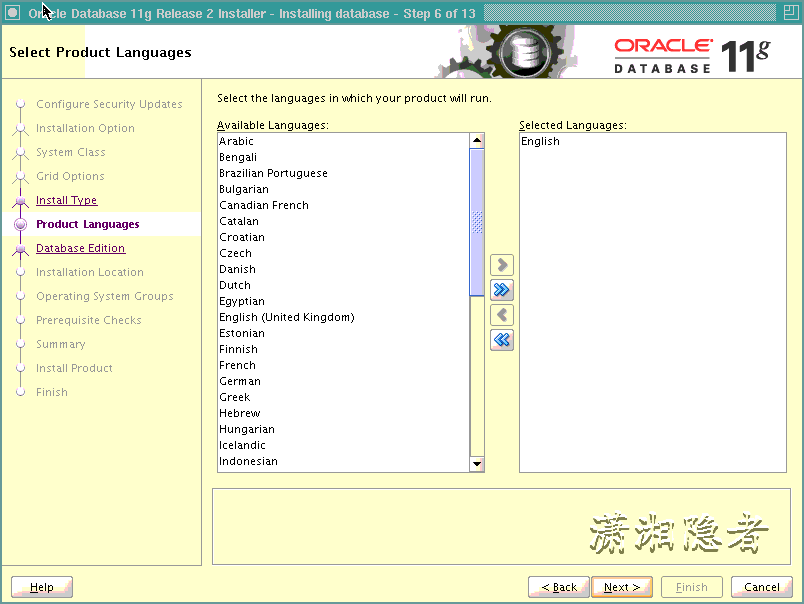 RHEL 5.7 下 Oracle 11g 单实例安装文档