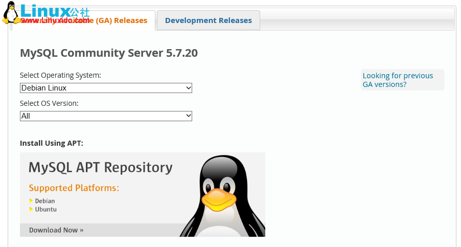 如何下载 MySQL 历史版本