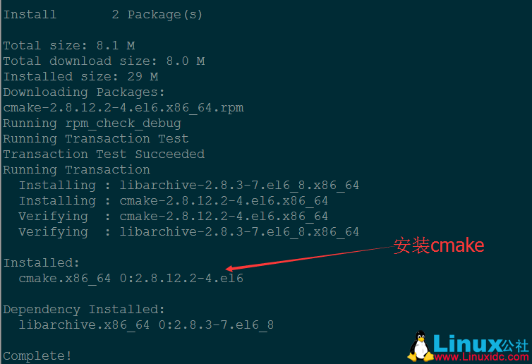 Linux 下 MySQL 的编译安装图文详述