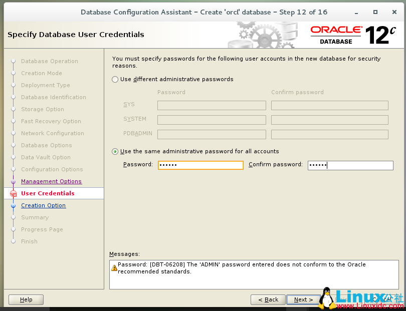 CentOS 7 安装 Oracle 12c 图文详解