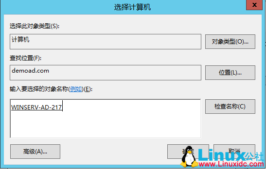 SQL Server 2014 数据库集群搭建与配置指南
