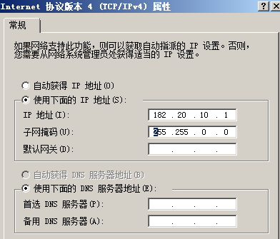 Windows Server 2008 R2 中安装 SQL Server 2012 集群图文详解 Windows Server 2008 R2 中安装 SQL Server 2012 集群图文详解