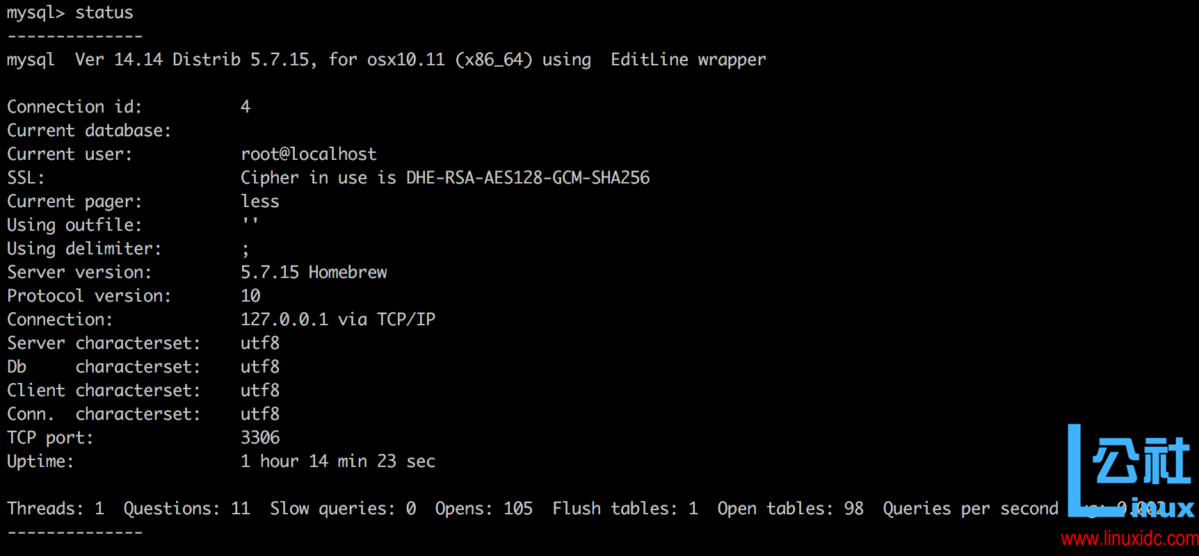 Linux 查看 MySQL 版本的四种方法