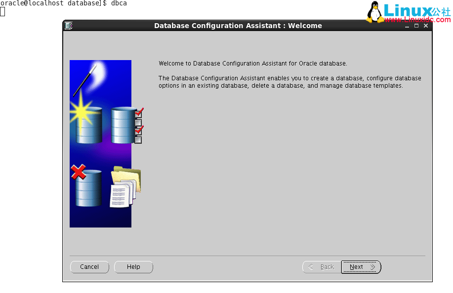 Linux 上 Oracle 11g 单实例安装详解