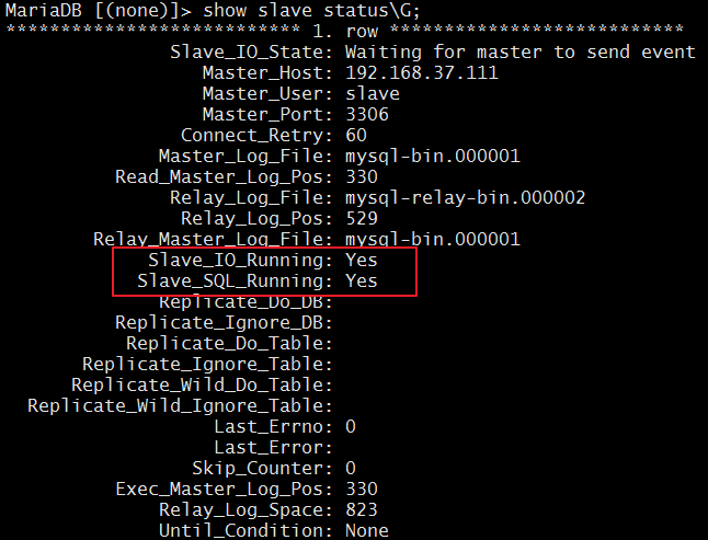 MySQL 主从架构的实现 MySQL 主从架构的实现