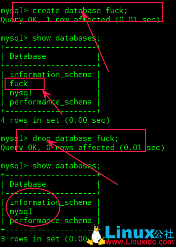 MySQL 使用教程图文详解