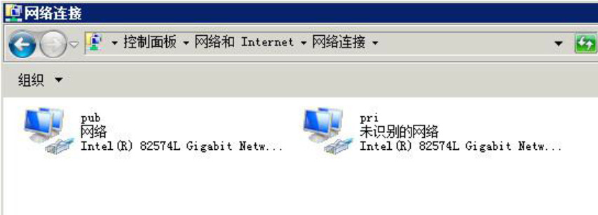 Windows Server 2008 R2 下安装 Oracle RAC 数据库详解 Windows Server 2008 R2 下安装 Oracle RAC 数据库详解