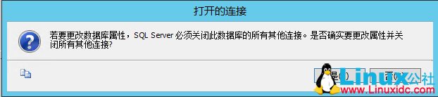 用分离、附加的方式实现 SQL Server 数据库的备份和还原 用分离、附加的方式实现 SQL Server 数据库的备份和还原