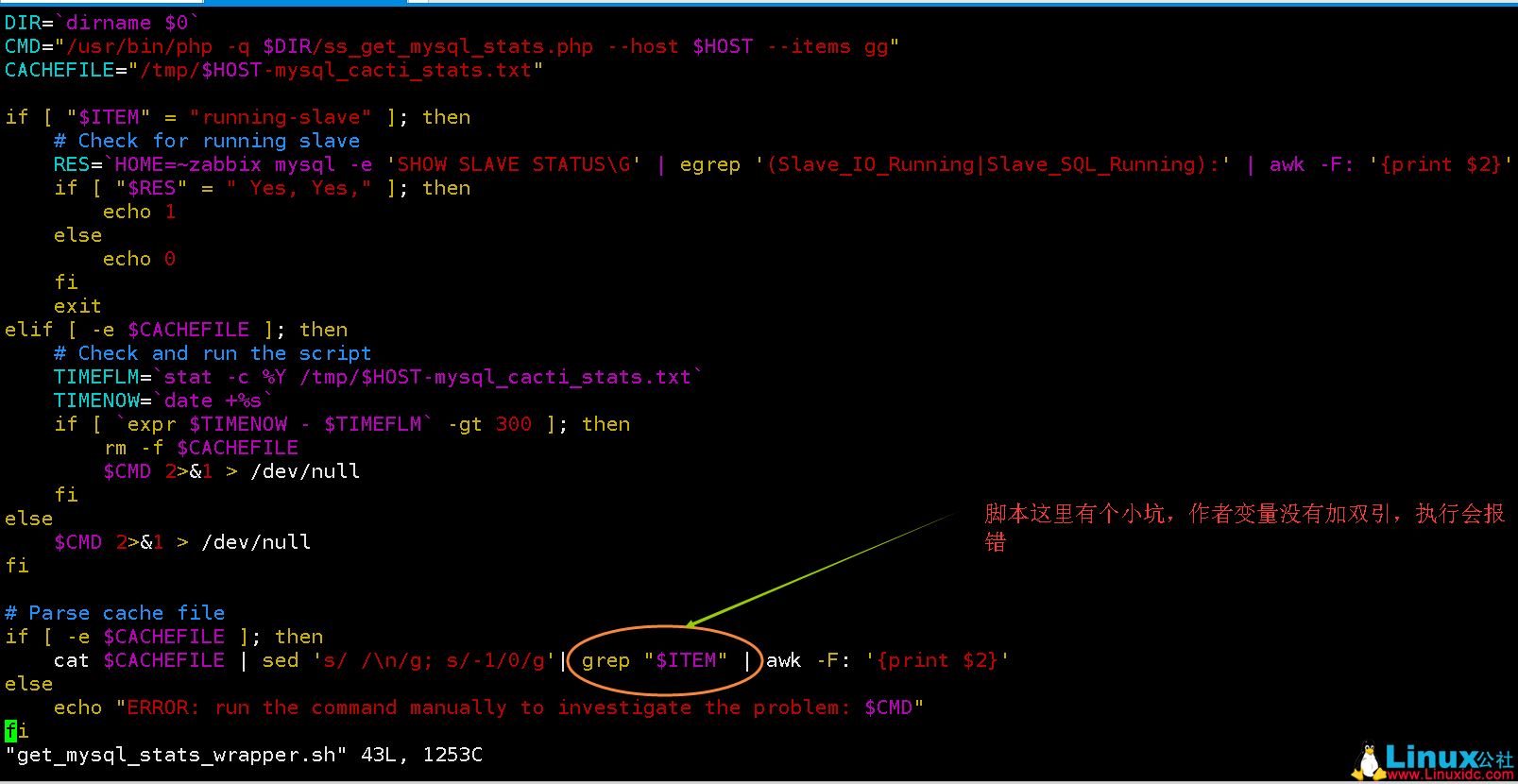 Zabbix 监控 MySQL 图文详解